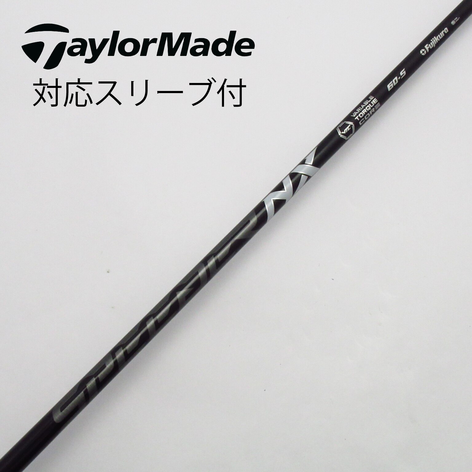 スピーダーエボリューションlll S 3W用 スリーブ、グリップ付きシャフト単品 2025年最新】スピーダーエボリューション3の人気アイテム - メルカリ