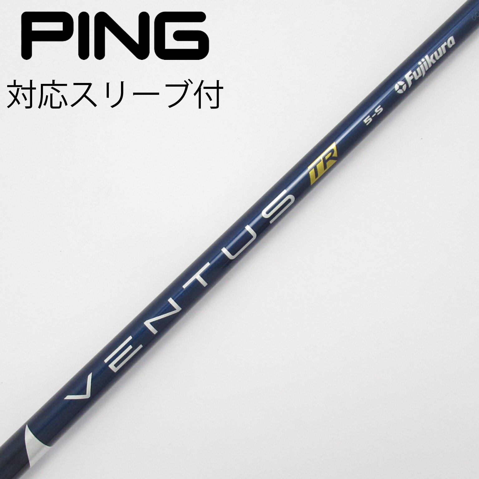 Fujikura VENTUSブルー 5R ドライバー用 タイトリストスリーブ付 Fujikura VENTUSブルー 5R ドライバー用 タイトリストスリーブ付