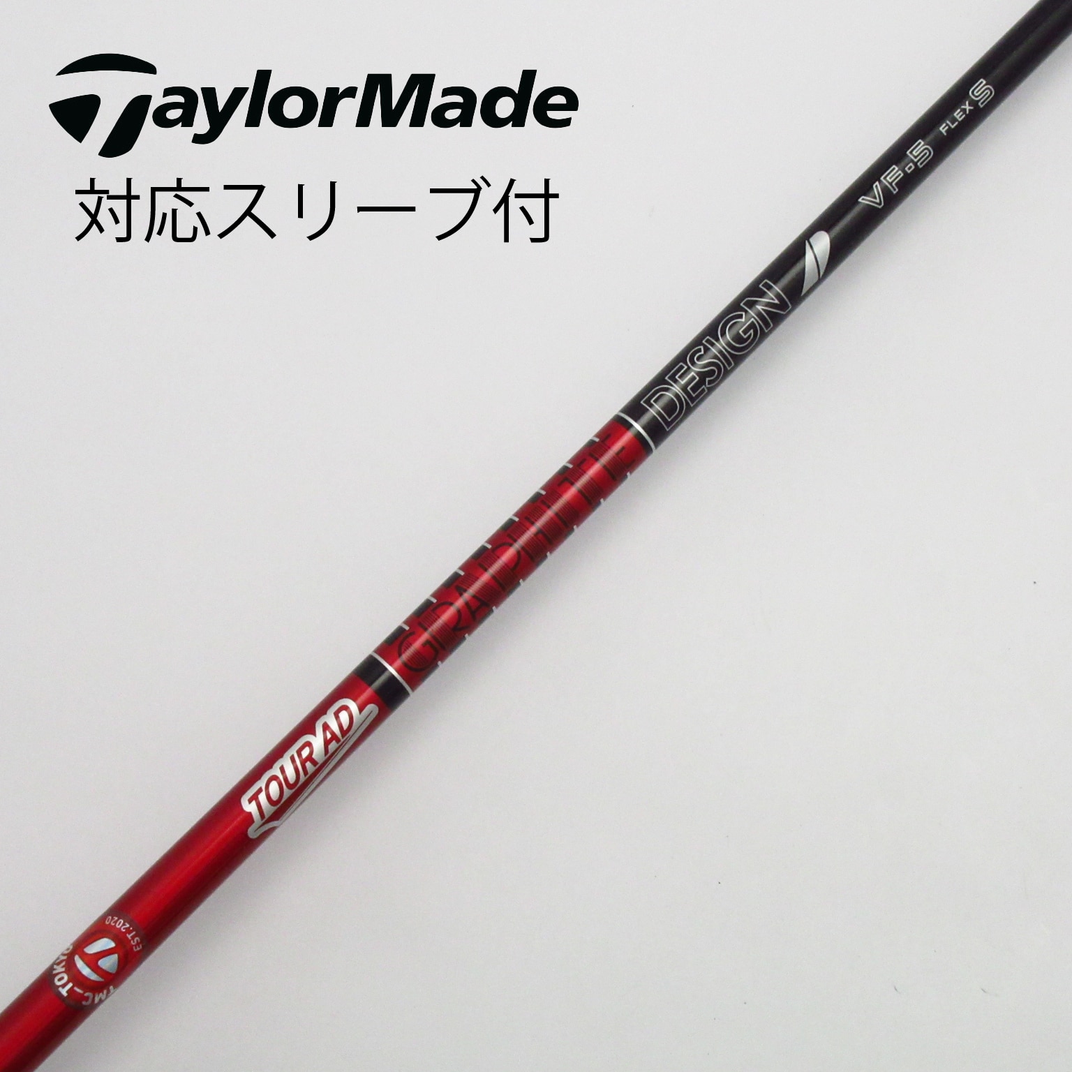 グラディエーターアンチ GA-74XHCデフューザー｜＠ベリーネット