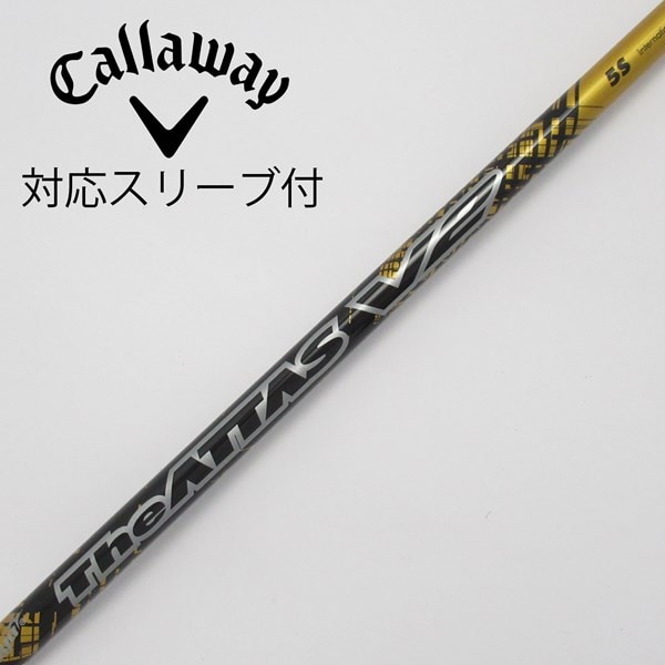 The ATTAS V2 5S ドライバーキャロウェイスリーブ