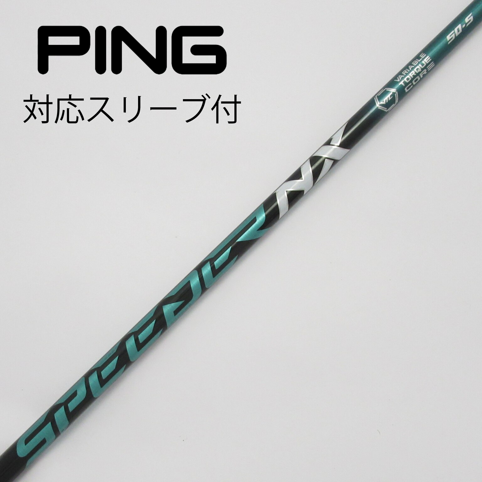 ツアーB JGR ('19) 9.5度 スピーダー661 EVOLUTION Ⅵ(S)付き