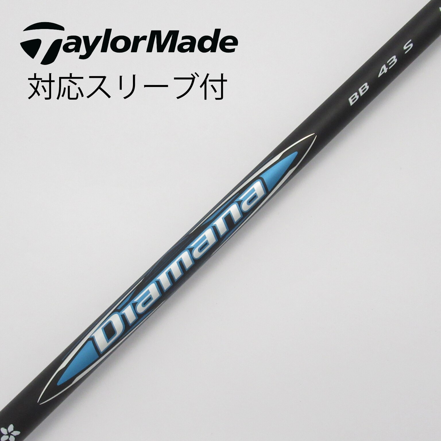 レア Diamana zf 40x ディアマナ キャロウェイスリーブ 希少
