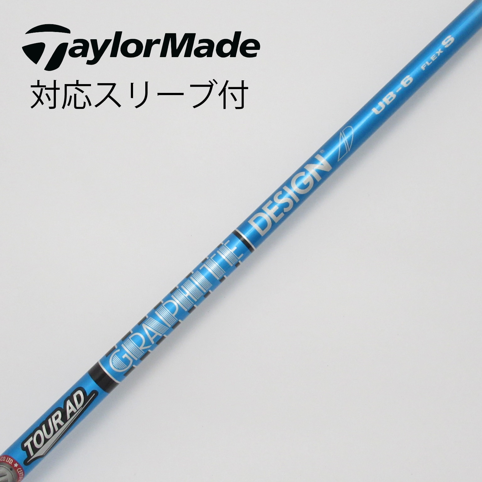 TOUR ad dj 6 sr テーラーメイドスリーブ付 シャフト単品