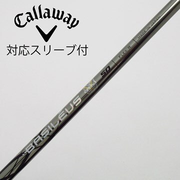 中古】トライファス シャフト・スリーブ 通販｜GDO中古ゴルフクラブ 