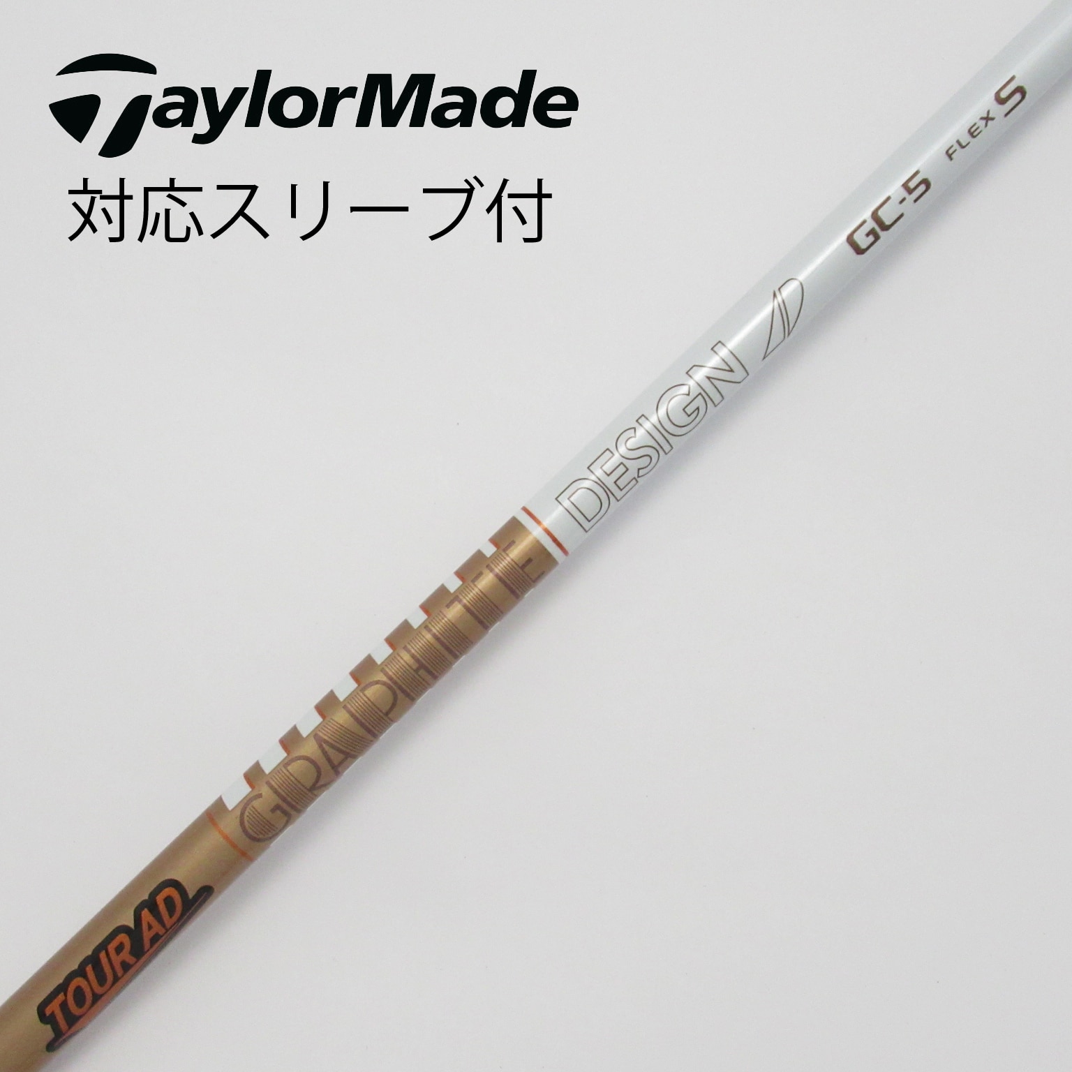 希少✨】ツアーAD MT6 S最新テーラーメイドスリーブ 新品グリップ！