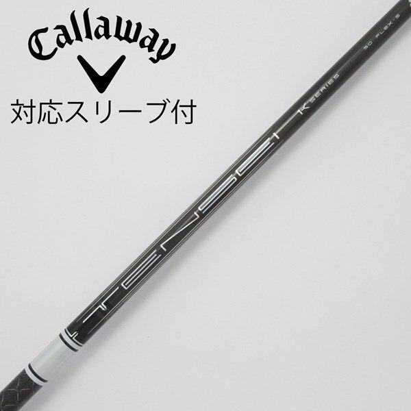 中古】TENSEI Pro White 1K ドライバー用_スリーブ付 TENSEI Pro White 
