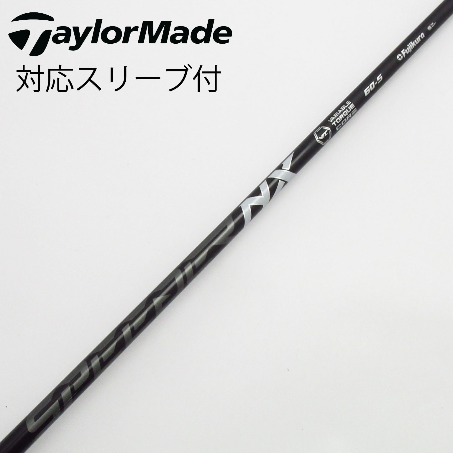 Speeder 757 ゴルフシャフト　テーラースリーブ付　美品♪ テーラーメイドドライバー用 Speeder 351／474／569／661／757
