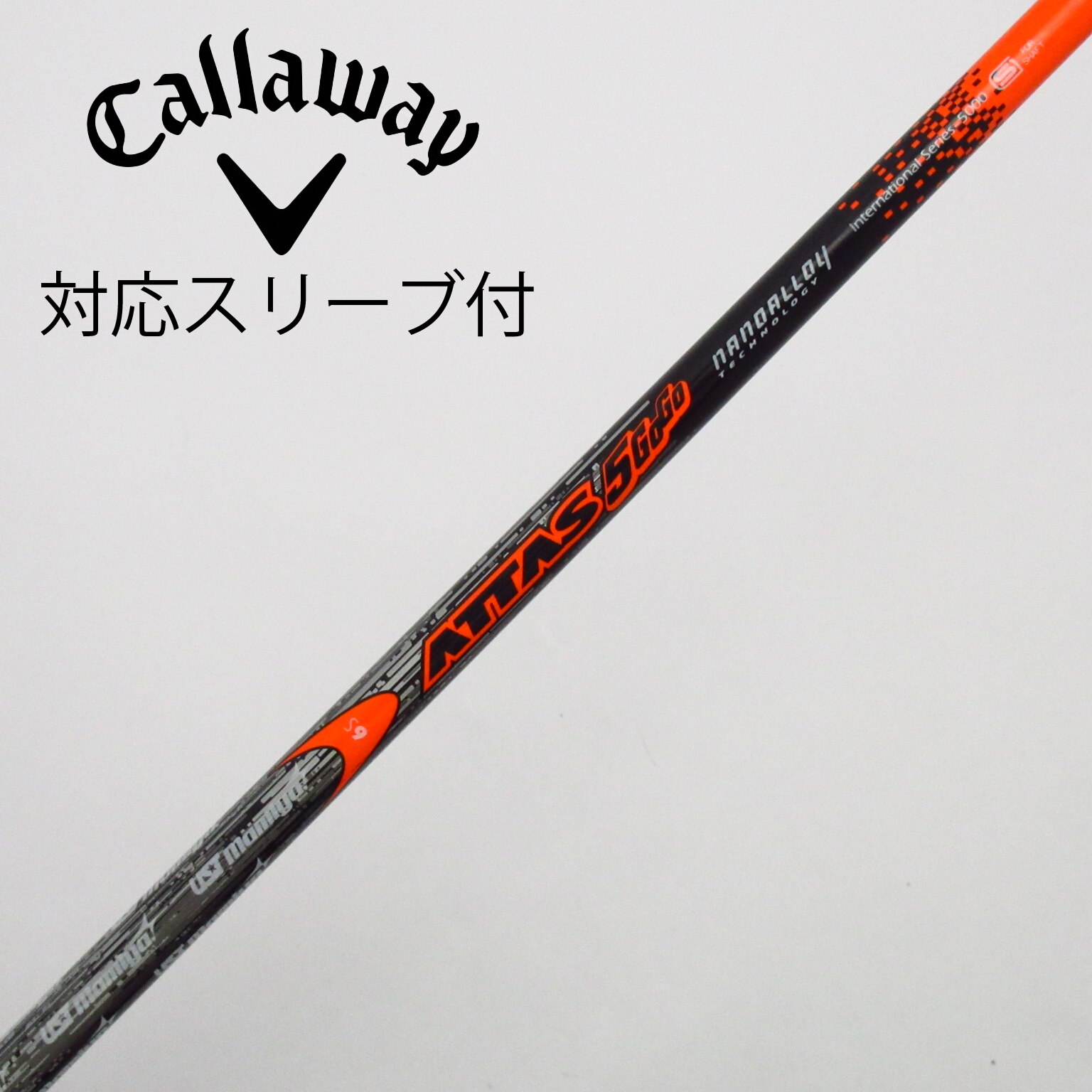シャフト UST Mamiya AUGA-g（オウガ g）FW 55S シャフト UST Mamiya AUGA-g（オウガ g）FW 55S USTマミヤ⁄AUGA G⁄オウガ