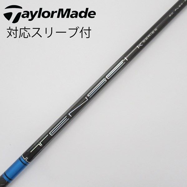 中古】TENSEI Pro Blue 1K ドライバー用_スリーブ付 TENSEI Pro Blue 