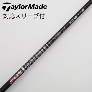 3w用 テーラーメイドスリーブ TP-6X TOUR AD ツアーAD（Tour AD PT  