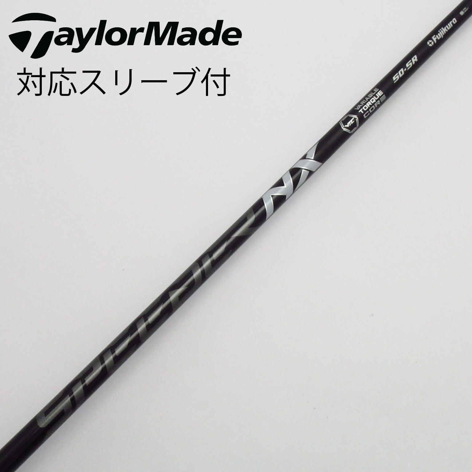 SPEEDER NX BLACK 50S YAMAHA スリーブ付