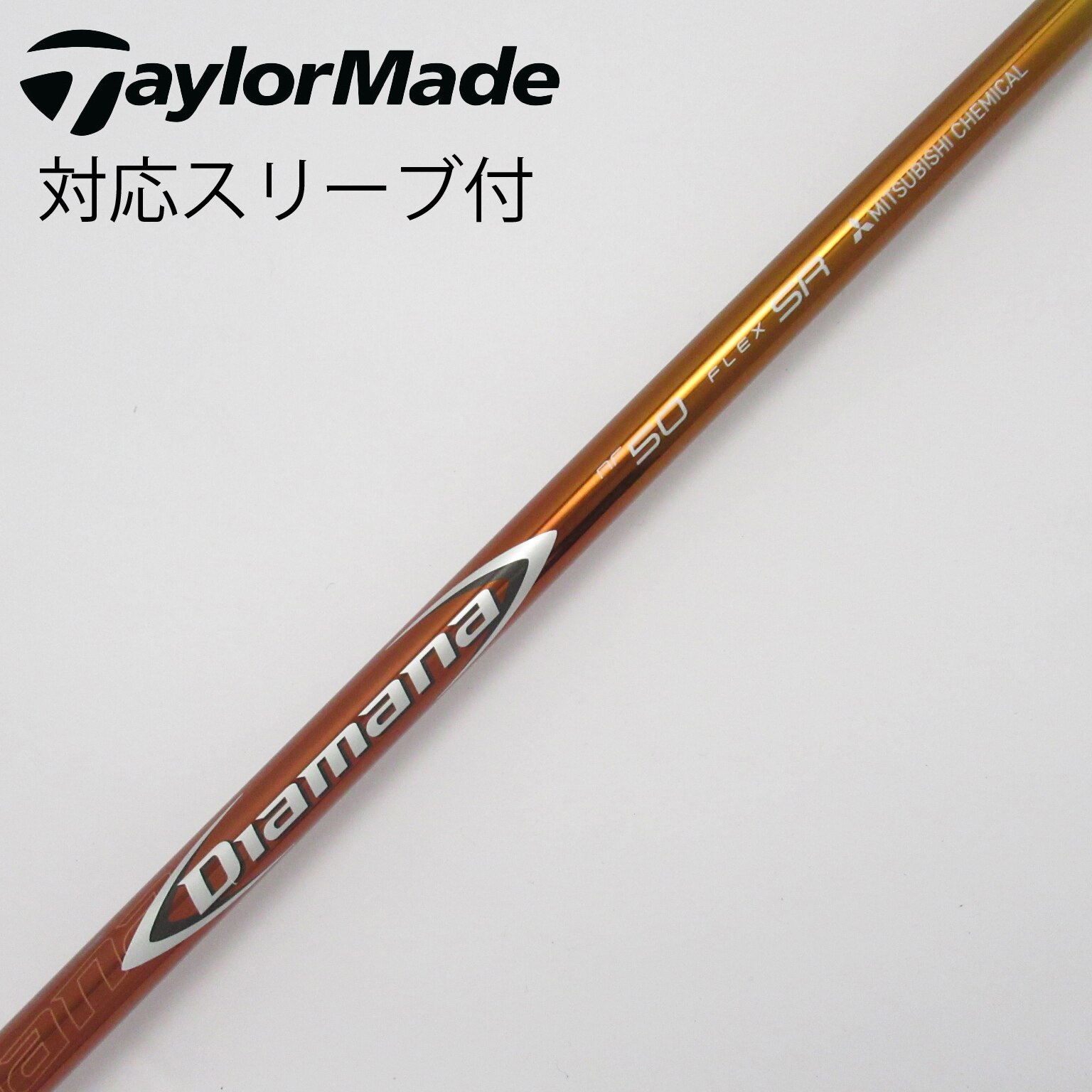 三菱ケミカル TENSEI CK SERIES 60HY(S)