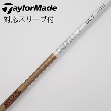 ツアーAD DJ6 こわい (X) 40.5インチ フェアウェイウッド用シャフト  