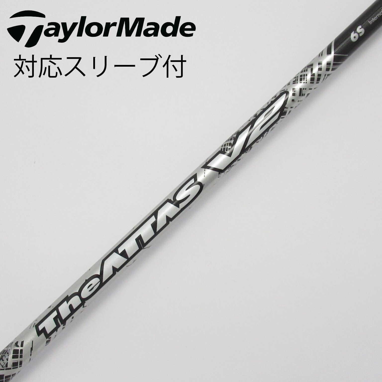 The ATTAS V2 6Sドライバー用テーラーメイドスリーブ付
