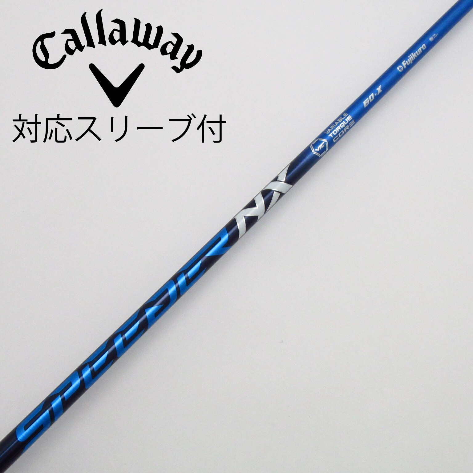 中古】Speeder NX フェアウェイウッド用_スリーブ付 Speeder NX 60 X C