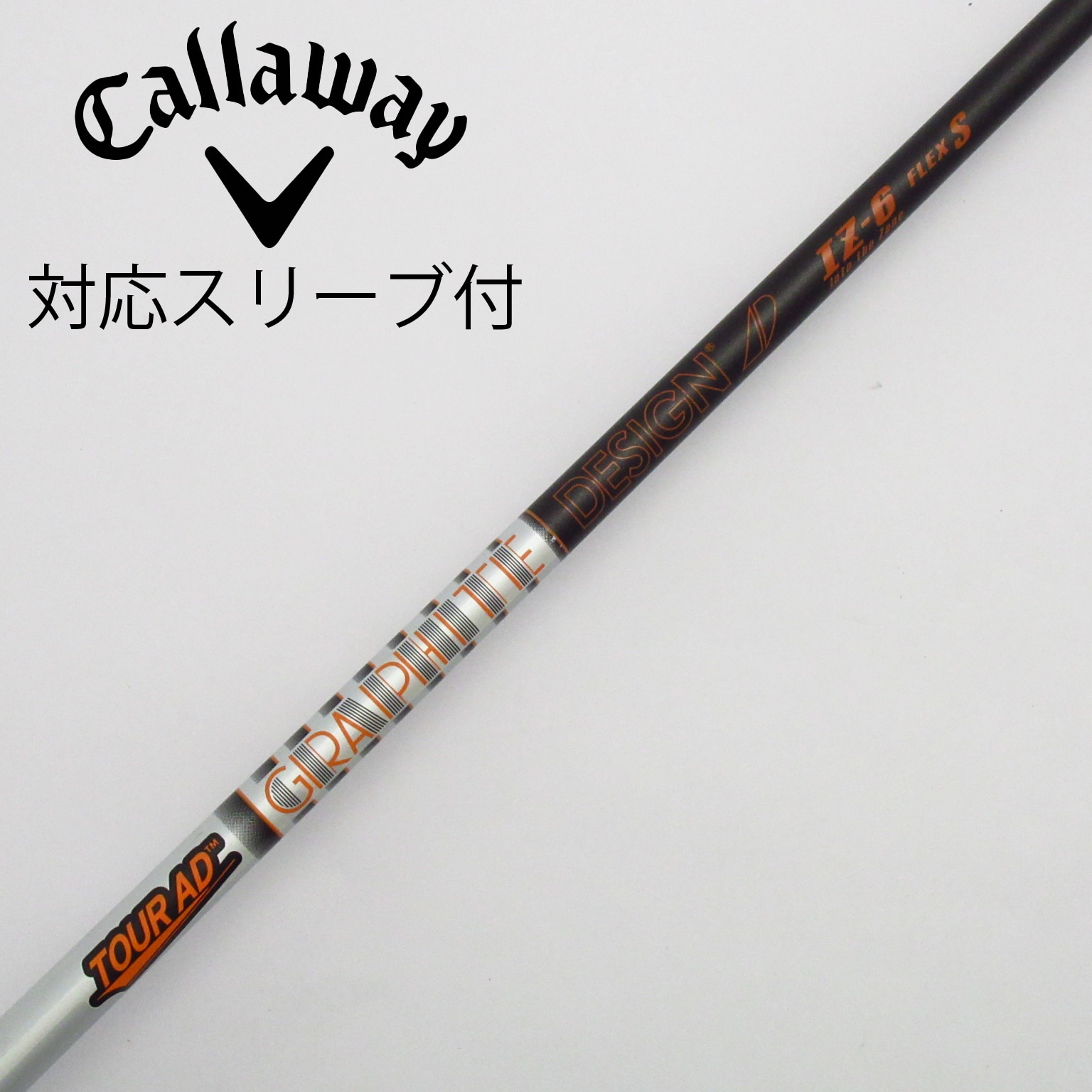 ツアーAD IZ-6S キャロウェイスリーブ ドライバー用 純正