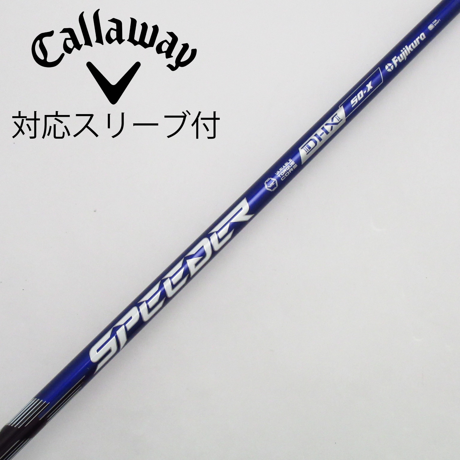 SPEEDER NX VIOLET 6S テーラーメイドスリーブ付き 楽天市場】【スリーブ付き】Fujikura フジクラ SPEEDER NX