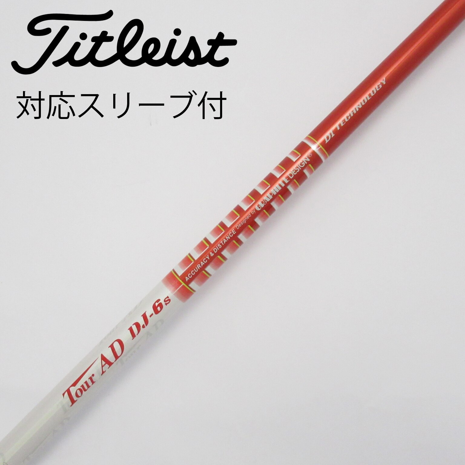 Tour AD MJ 6S 5W用 キャロウェイ スリーブ付き（ツアーAD DI-6S