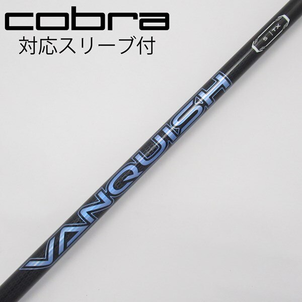 中古】VANQUISH ドライバー用_スリーブ付 VANQUISH 5 TX C(シャフト 