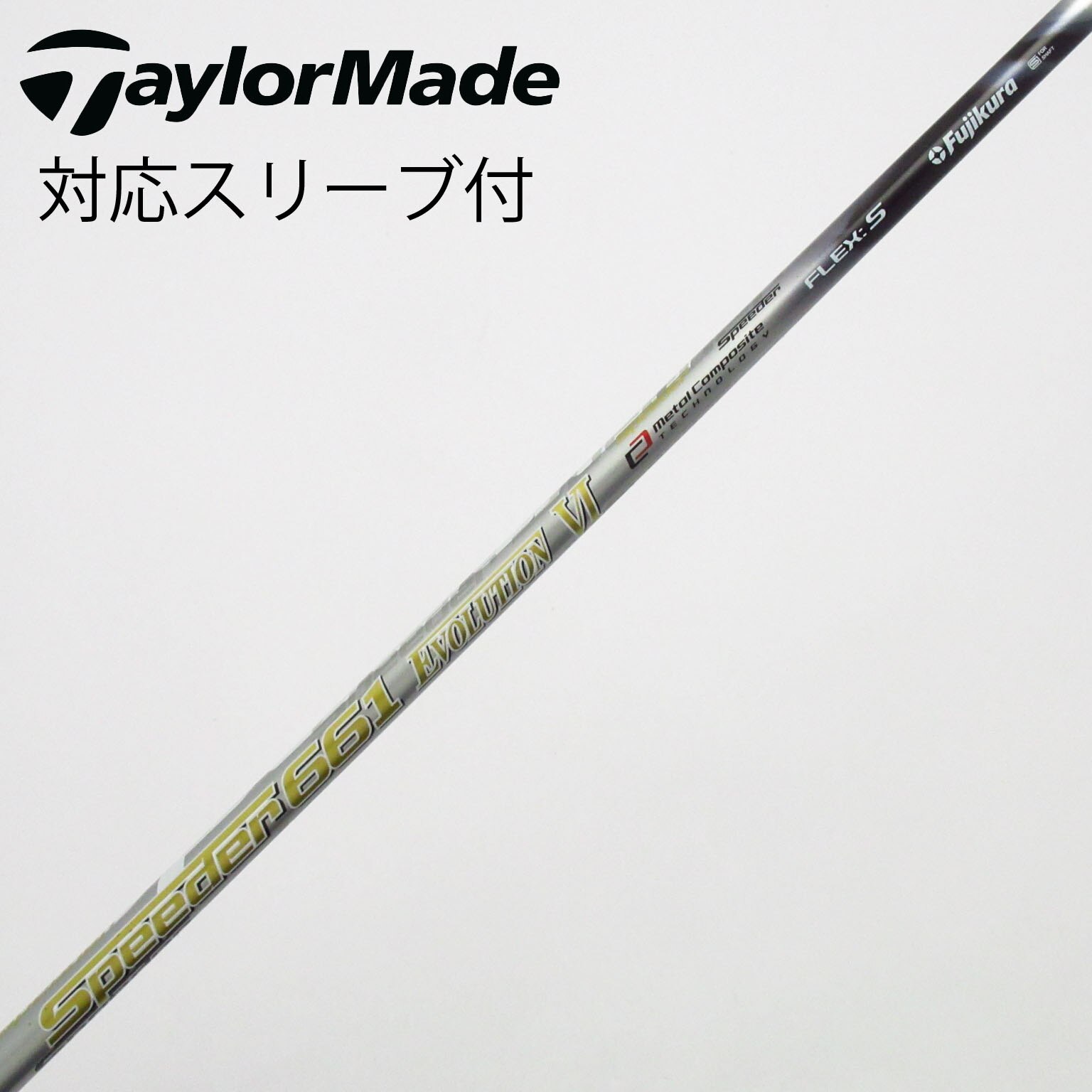 中古】Speeder EVOLUTION VI ドライバー用_スリーブ付 Speeder 661