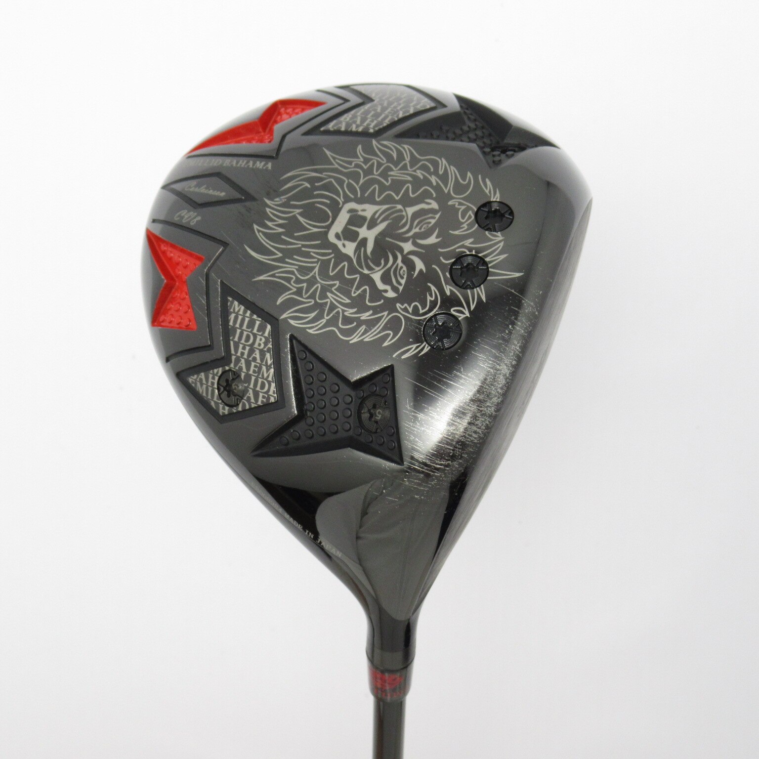 エミリットバハマ カールビンソン CV8 スピーダーNXグリーン