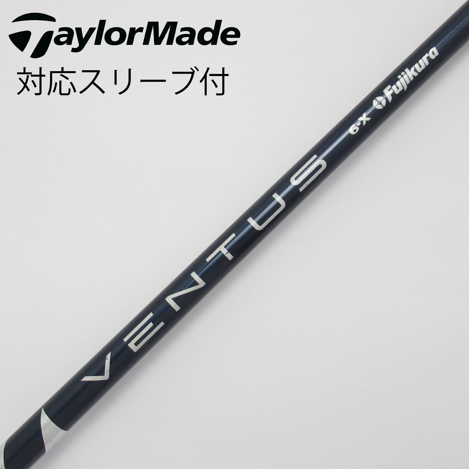 VENTUS BLUE VELOCORE 6X テーラーメイド TaylorMade - ベンタスブルー