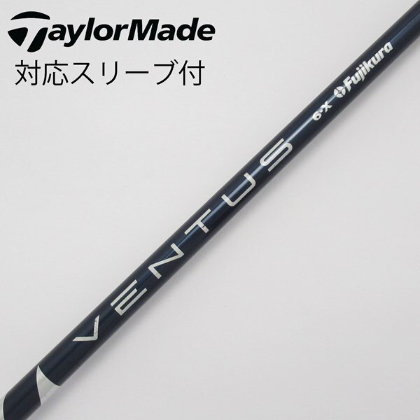 中古】VENTUS BLUE(VELOCOREあり) ドライバー用_スリーブ付 VENTUS 