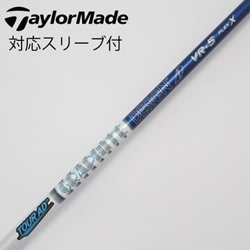 美品】ツアーAD TOUR 回せる AD TP 6X ドライバー用 タイトリスト用 