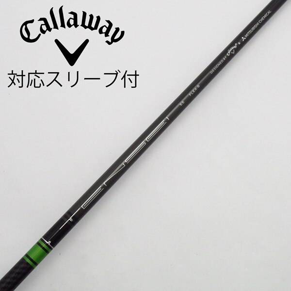 中古】キャロウェイ 純正シャフト1 ドライバー用_スリーブ付 TENSEI 55 