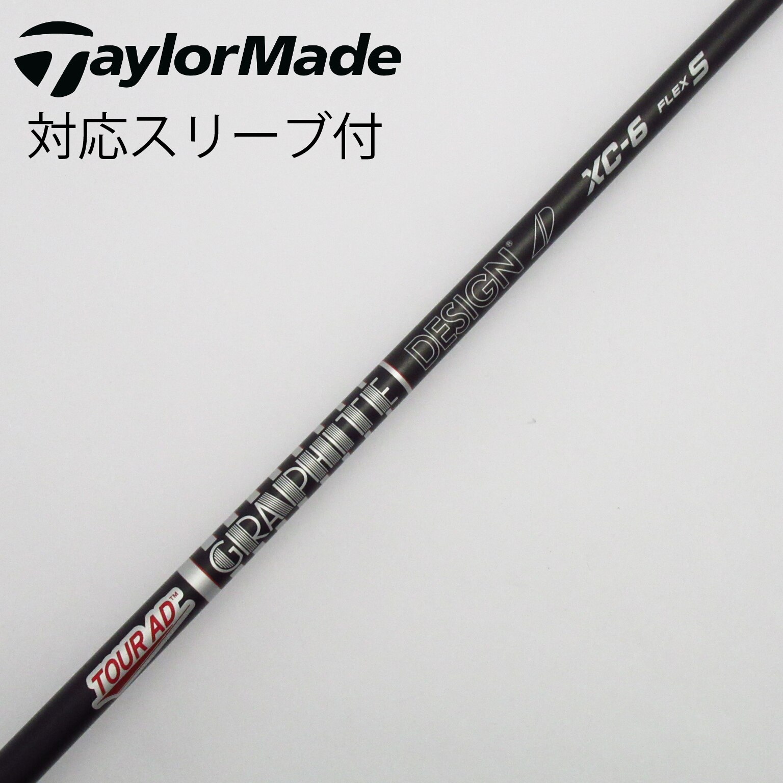 □ 希少 Tour AD MJ-5S 1W用 各スリーブ＋新品グリップ付 JP