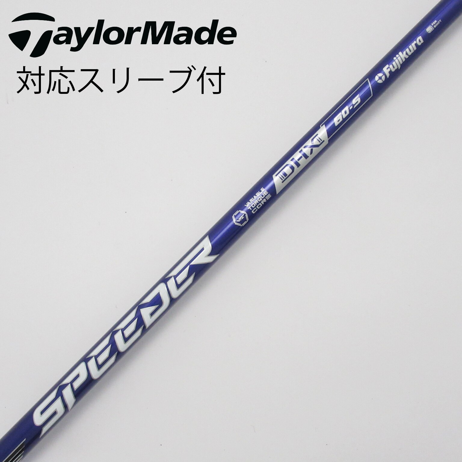 中古】Speeder NX VIOLET ドライバー用_スリーブ付 Speeder NX VIOLET