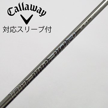 バンキッシュ シャフト(4 S) キャロウェイスリーブ付き 45.5インチ 