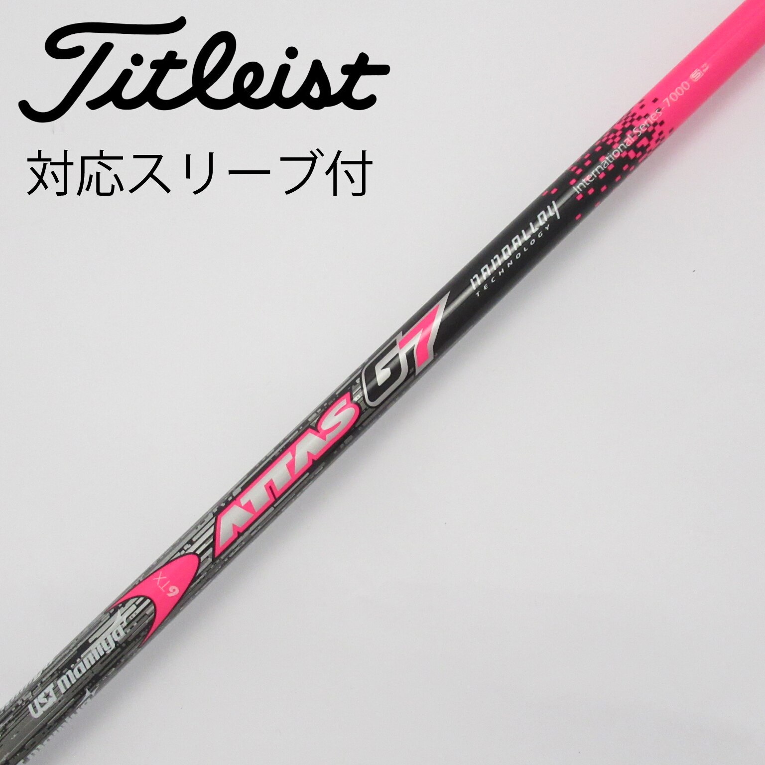 中古品☆UST Mamiya ATTAS G7 6Sタイトリスト915Dスリーブ