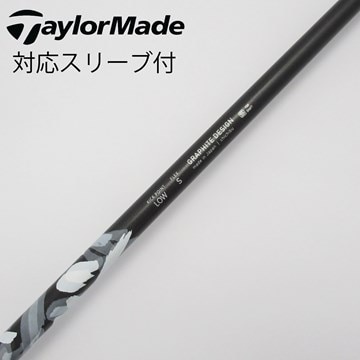 中古】Graphite Design シャフト・スリーブ (グラファイトデザイン 