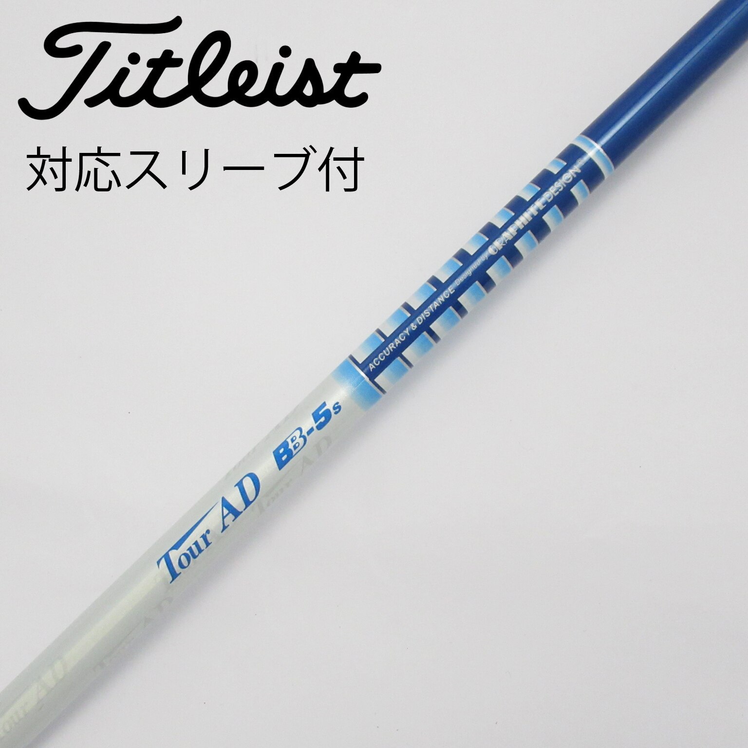 tour AD TP6S 装着タイトリストドライバーTSi2