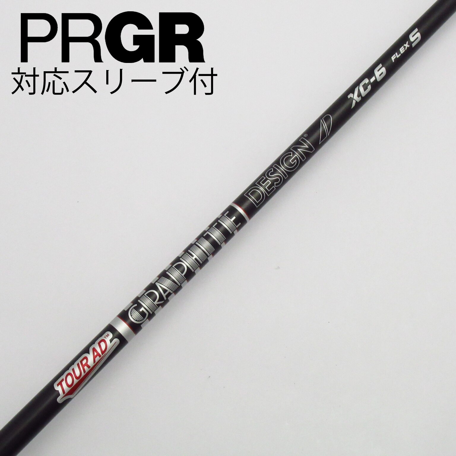ツアーAD XC 6S ドライバー用 キャロウェイスリーブつき グラファイト