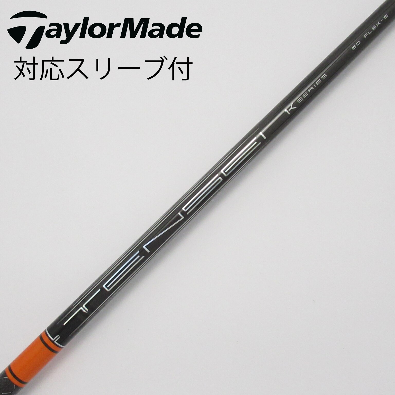 中古】TENSEI(テンセイ) (三菱ケミカル) 通販(2ページ目)|GDO 中古】TENSEI(テンセイ) (三菱ケミカル) 通販(2ページ目)|GDO