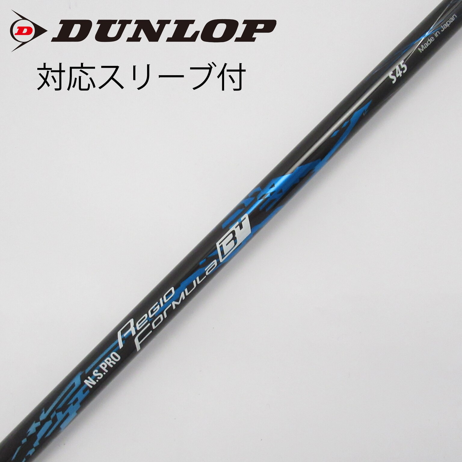 中古】日本シャフト シャフト ドライバー用_スリーブ付 N.S.PRO