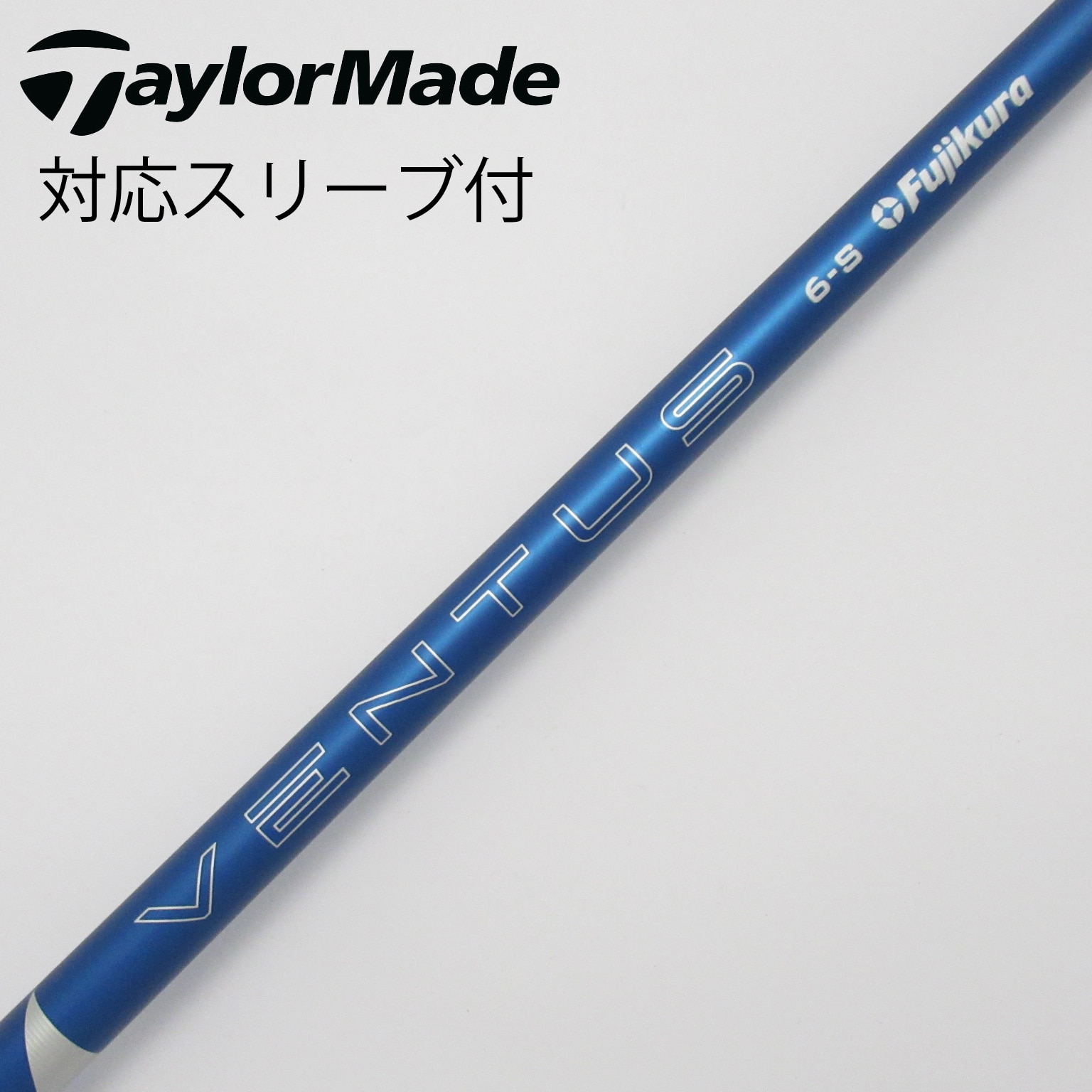 Fujikura - ドライバー　ベンタス ブラック tr 6X テーラーメイドスリーブ　ベロコア Fujikura - ドライバー ベンタス ブラック tr 6X テーラーメイド