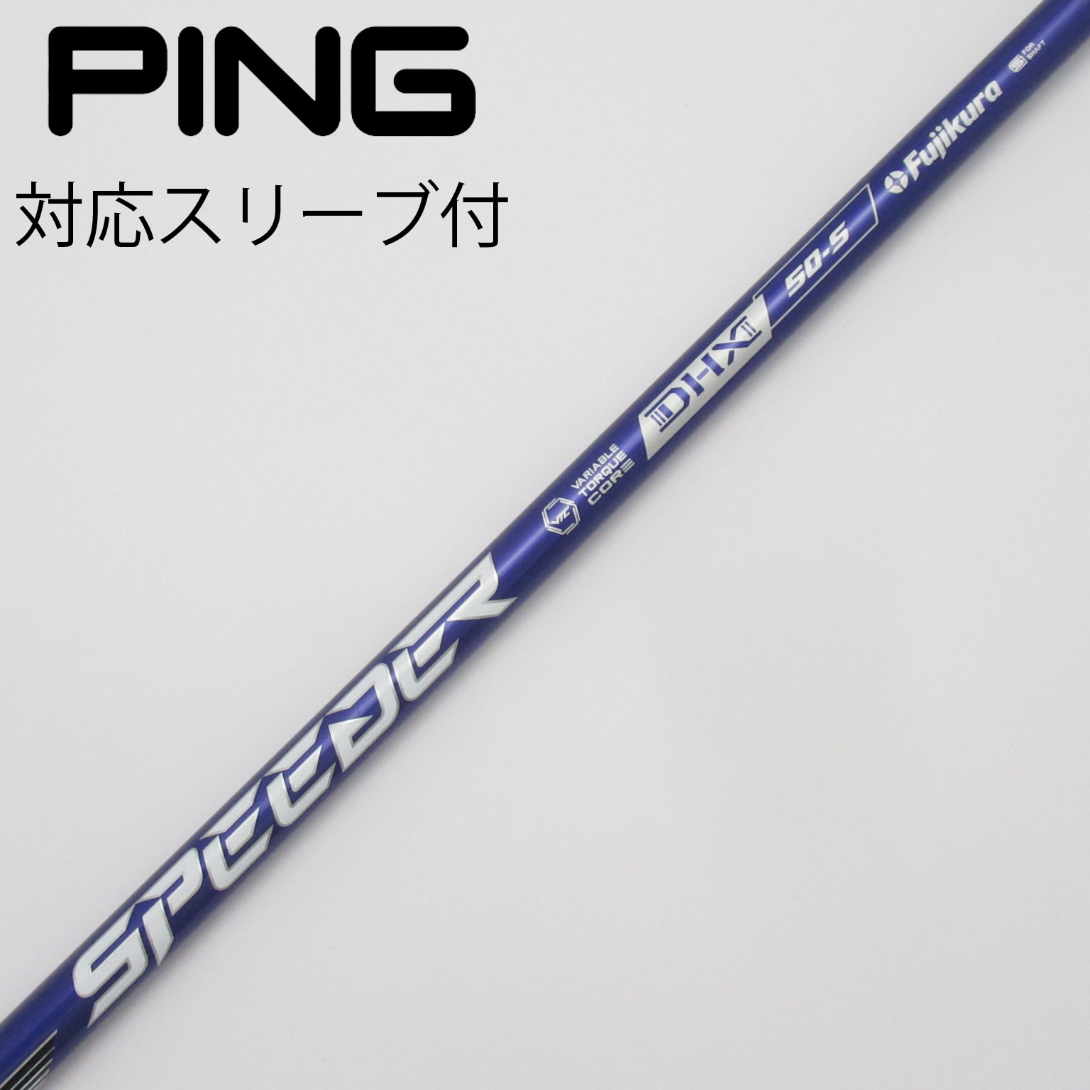 新品 PING ピン スリーブ付 スピーダー 569 エボリューションⅦ