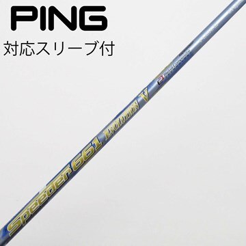 中古】スピーダー シャフト・スリーブ (フジクラ) 通販｜GDO中古ゴルフ  