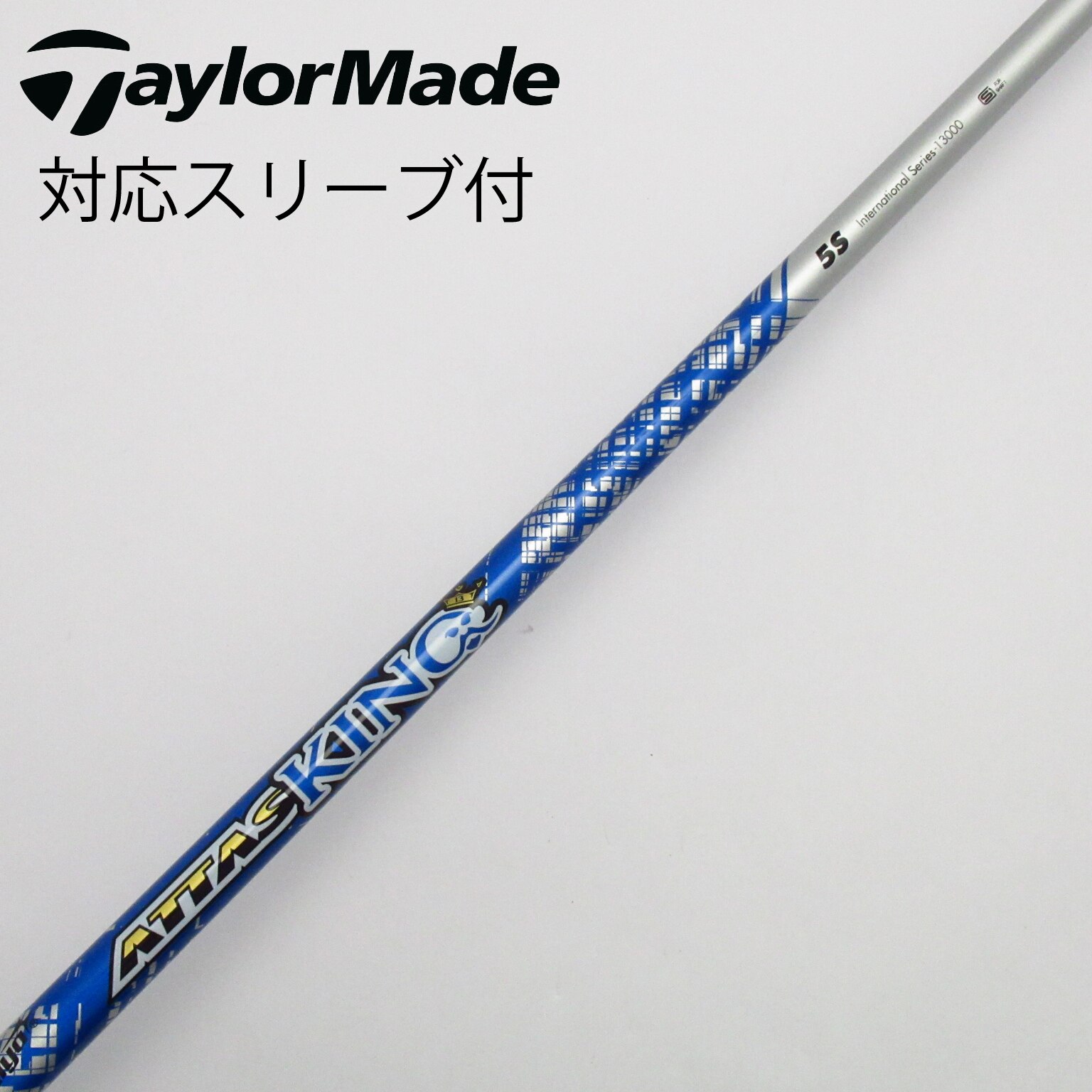 アッタスパンチ　6S テーラーメイド ドライバー　シャフト アッタスパンチ 6S ドライバーシャフトテーラーメイドスリーブ付き