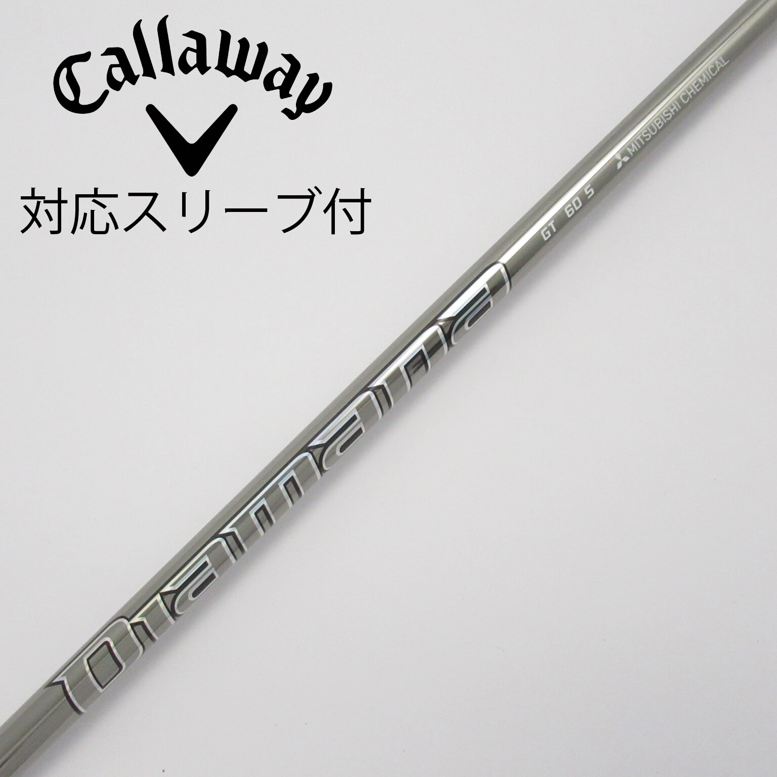 中古】Diamana GT ドライバー用_スリーブ付 Diamana GT 60 S CD