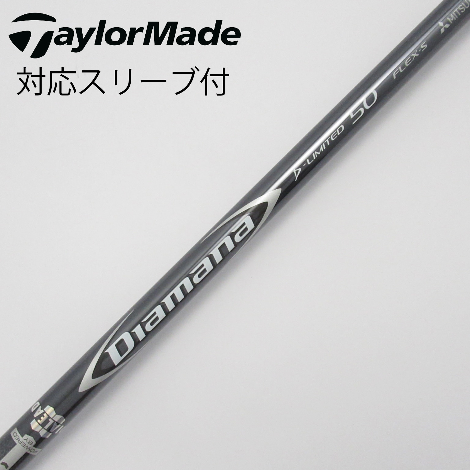ディアマナD-Limited 60S シャフト ブリヂストンスリーブ付