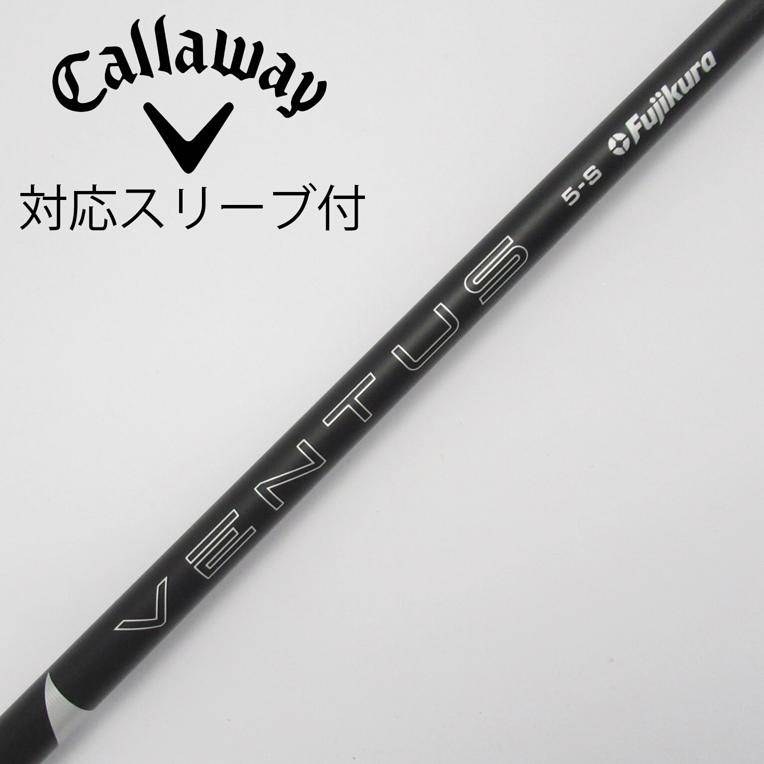 クロカゲ/KUROKAGE XT 50 S 1wキャロウェイスリーブ クロカゲ/KUROKAGE XT 50 S 1wキャロウェイスリーブ □ 希少