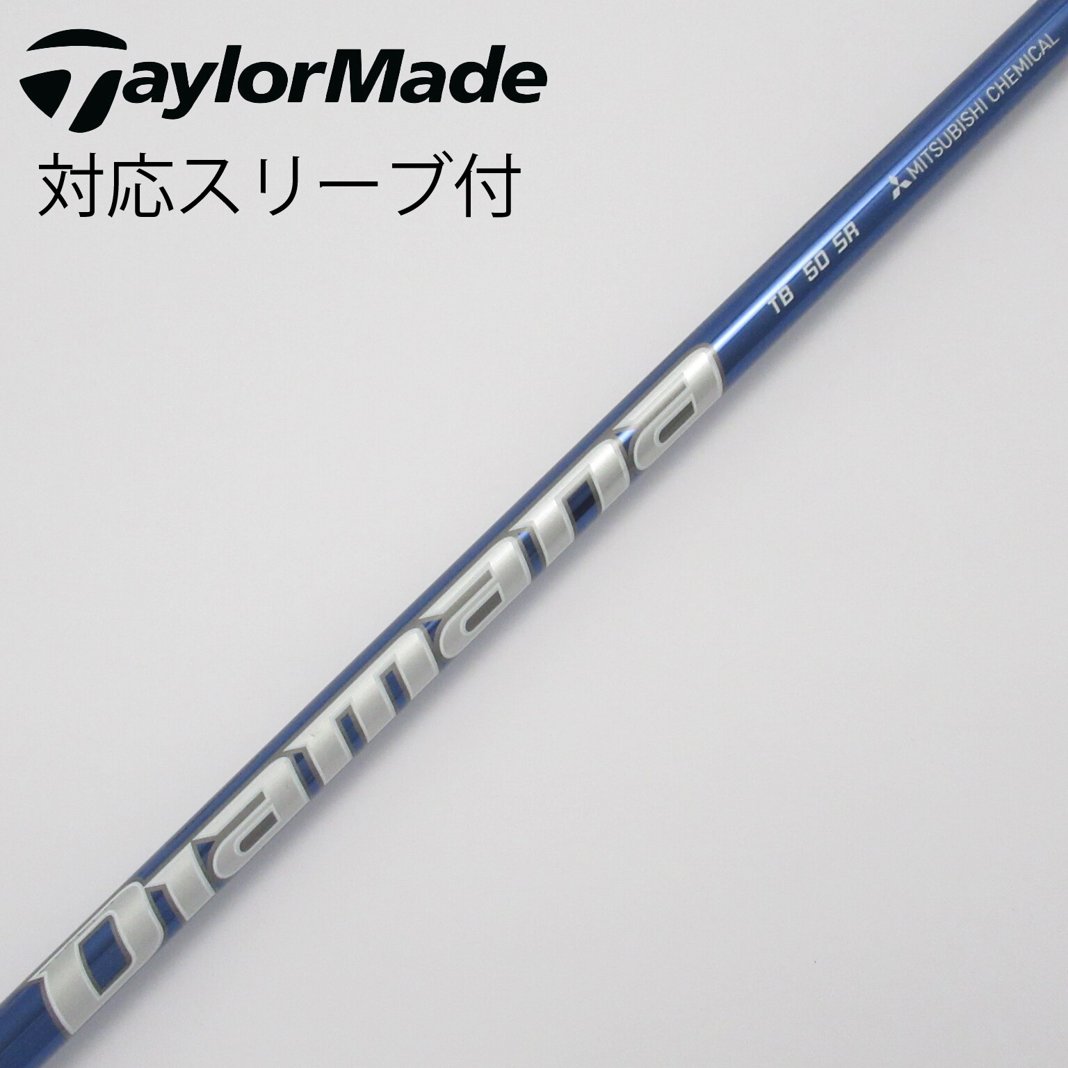 シャフト 純正カスタム Diamana ZF70 ドライバー ミズノ