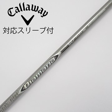 美品☆PXGスリーブ Diamana Thump ハイブリッド☆2本セット（2点以上 