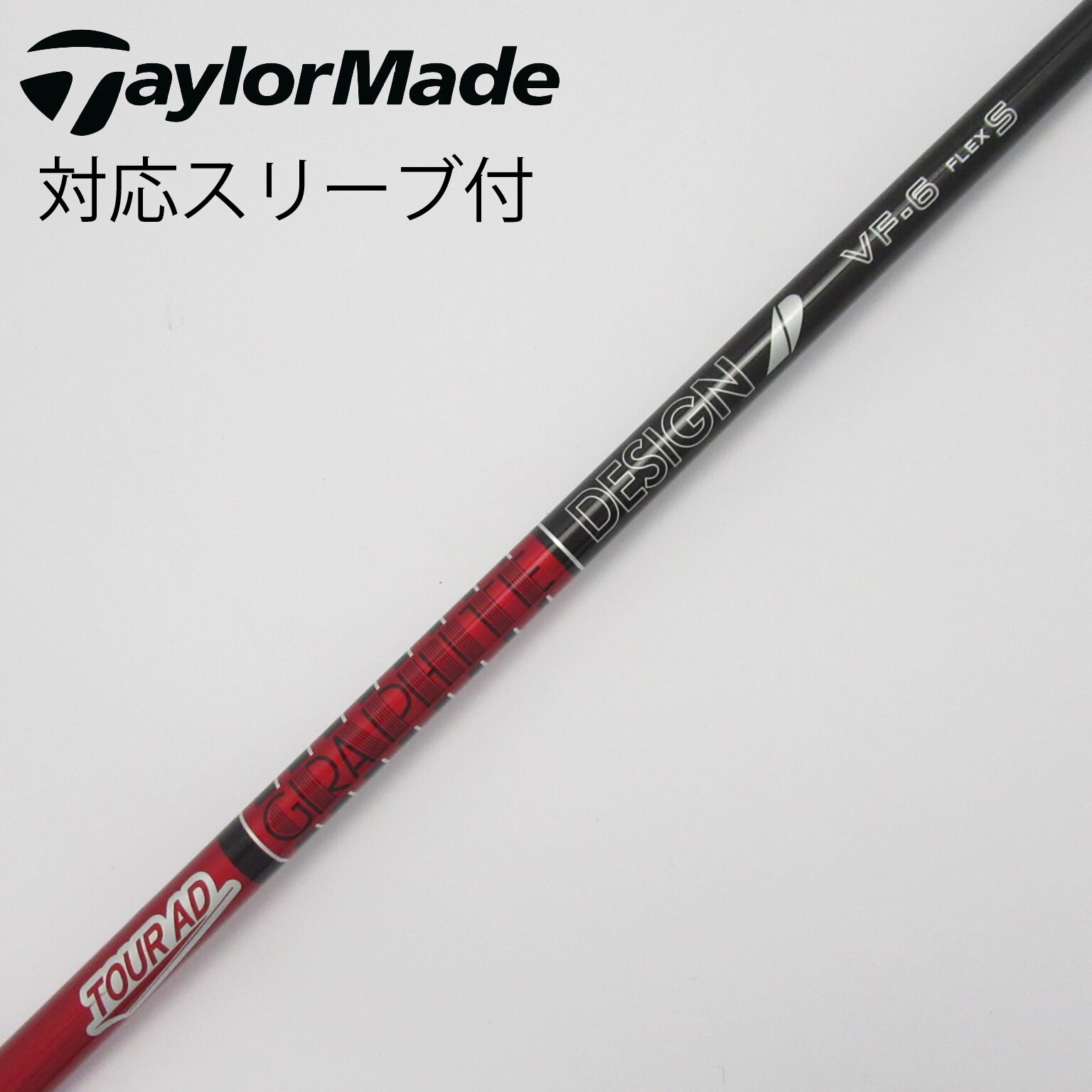 グラファイトデザイン 美しき Tour AD Tour AD MJ ドライバー用_