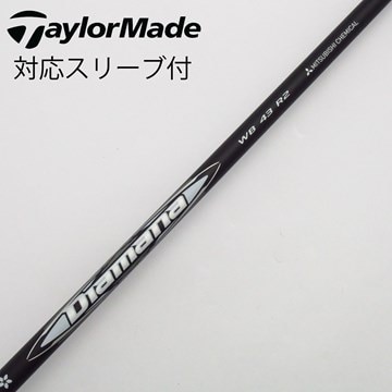 テンセイ CK プロ オレンジ シャフト単品 ドライバー用ピンスリーブ  