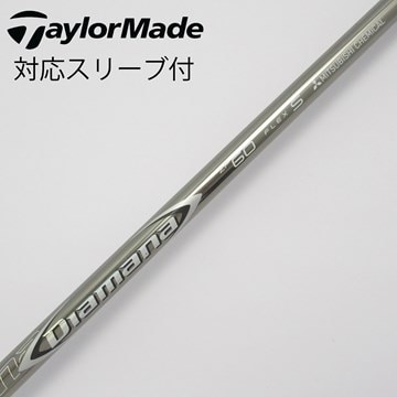 キャロウェイ スリーブ Diamana 汗ばめ ZF 50 S 